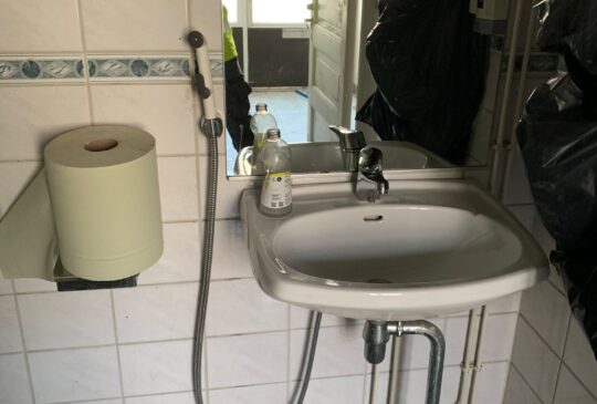 IMG-20250720-WA0032